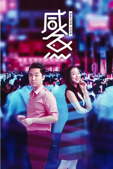欧美xxx视频