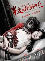 欧美xxx视频