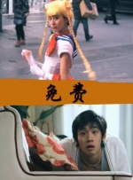女性裸体视频